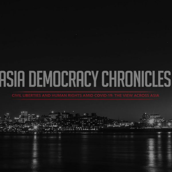 Asia Democracy Chronicles
